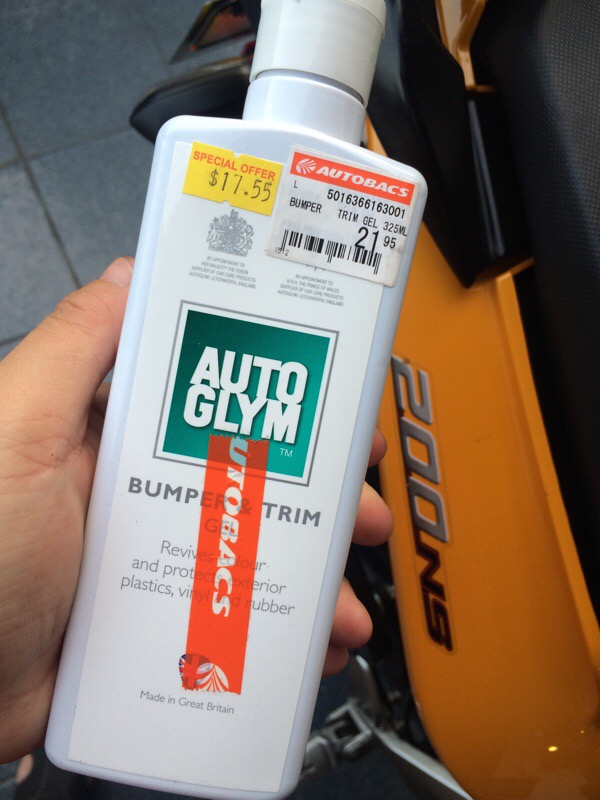 Bumper & Trim Gel - Autoglym