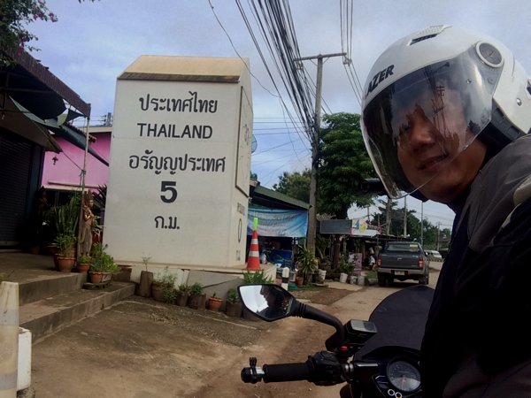Goodbye, Cambodia. Hello again, Thailand!