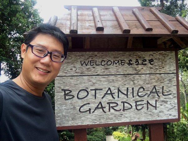 The Botanical Garden in Bukit Tinggi. Nothing to shout about. Very small and can be covered in 10mins.