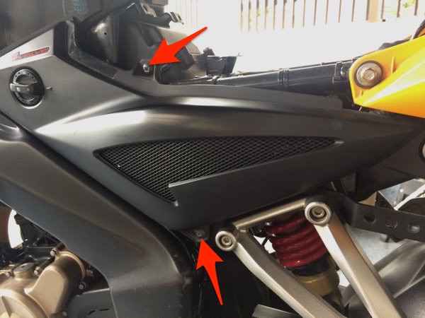 pulsar 200 ns side cover price