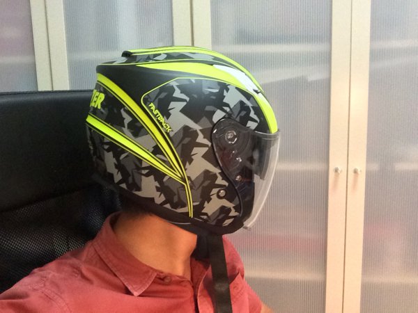 Lazer store jh3 visor