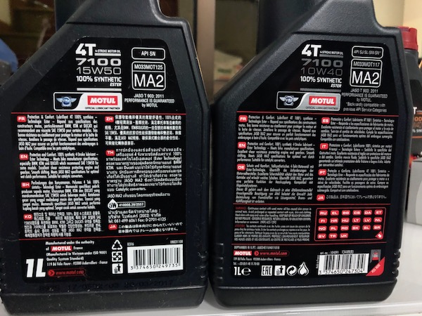 Buy Motul 7100 10w40 online